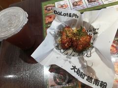 -大叻和越南粉(南浦里店)