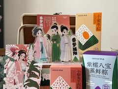 -仟吉KenGee(建文店)