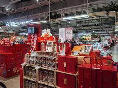-盒马鲜生(和谐广场店)