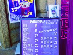 -HANA COFFEE(长寿路店)