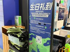 -迪卡侬(大英山店)