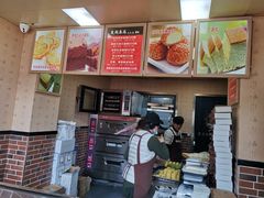 -麦斯晨菲老香港蛋糕(东街店)