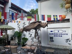 -EVA咖啡小酒馆