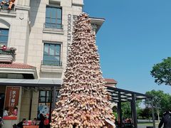 -歌斐颂巧克力小镇