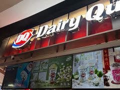 -DQ·蛋糕·冰淇淋(西城红场店)