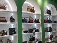 -海星奢选二手奢侈品手表包包鉴定回收寄卖(墨玉南路店)