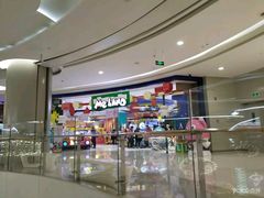 -凯德广场(金牛店)