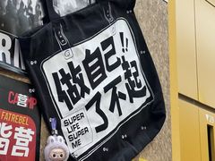 -超级猩猩健身·团课(太阳宫凯德MALL店)