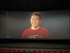 -保利国际影城(万家邻里店)