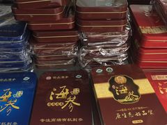 -宫品海参专卖店(静安大宁店)