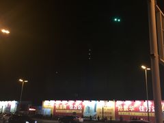 -万达广场(扬州邗江店)