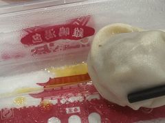 -鸡鸣汤包(复地活力广场店)