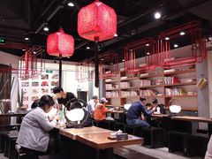 大堂-和府捞面(东直门银座店)