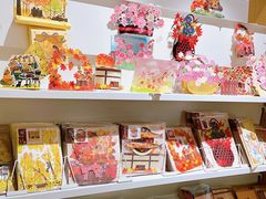 -伊东屋(本店)