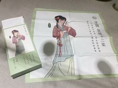 -寻魏随园·南京菜(老门东店)