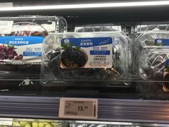 -沃尔玛(星湖商业城店)