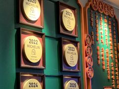 -大鸽饭(岗顶店)