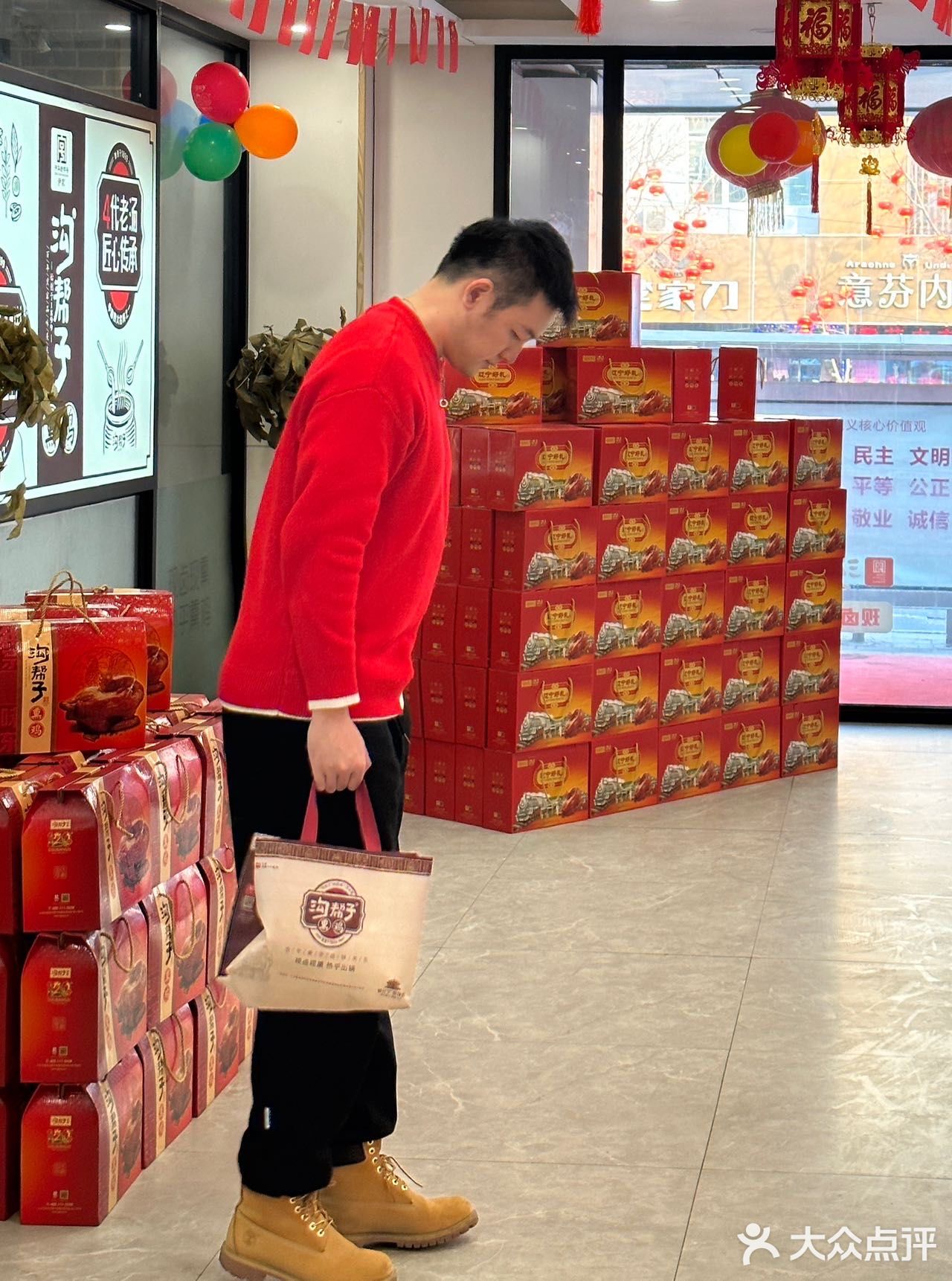 沈阳二月二都来这买猪头肉啦！