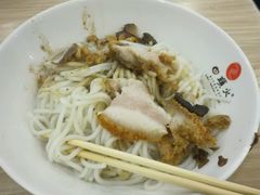 -日头火米粉(稚山路店)