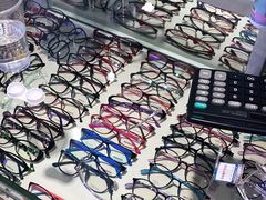 -三叶眼镜城加工坊