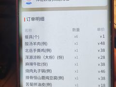 -蔡家酒楼(一德街店)