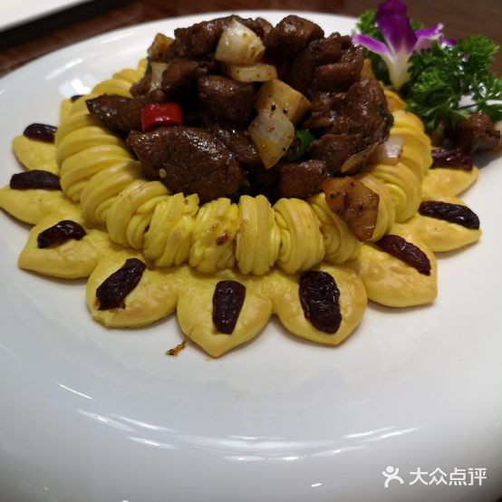 柳和轩
