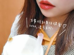 -叶子与茶(苏宁广场店)