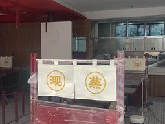 -大邱大包