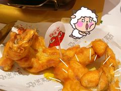-蛙来哒(诚丰广场店)