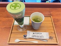 -中村藤吉(平等院店 )