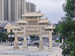 -即墨古城