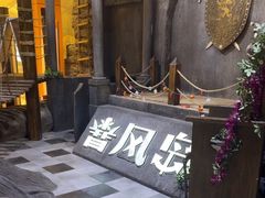 -暴风岛沉浸式体验馆(百联世纪店)