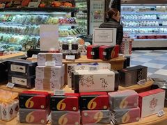 -杭州大厦LSE城市生活超市(杭州大厦店)