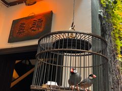 -31号公馆·百年府邸潇湘臻味