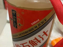 -世家堂·凉茶·甜品(宝安好旺角店)