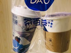 -茶百道(永旺店)