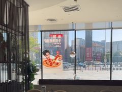 -必胜客(京东天虹店)