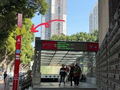 -泰盏鬼·颓废冬阴(陈家祠扬韬店)