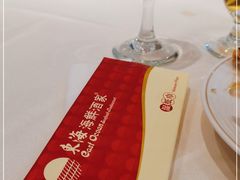 -东海海鲜酒家(流花店)