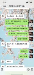 -天秤座美甲