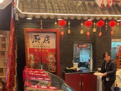 -桥香园过桥米线(复兴路店)