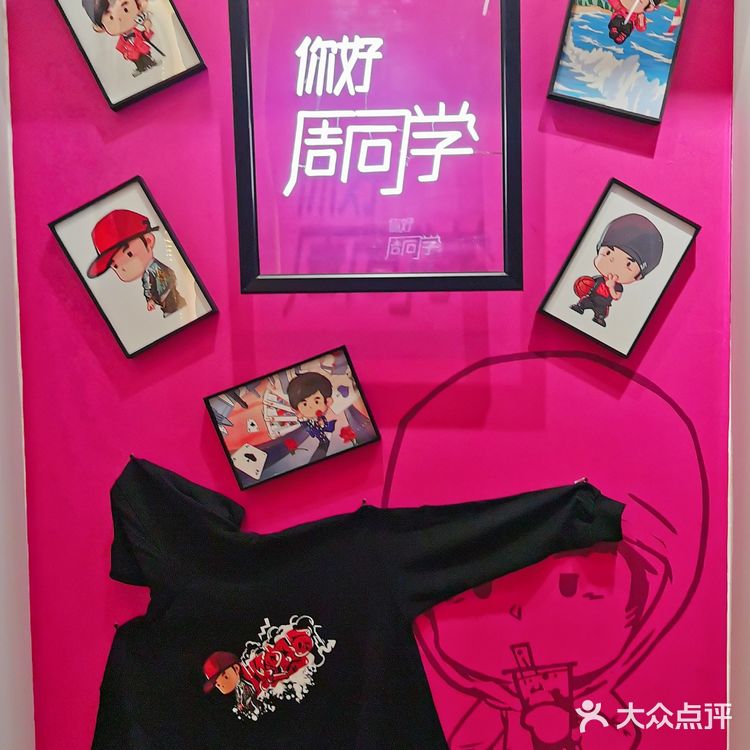 青岛探店|捧在手心里的浪漫 周董同款仅8r
