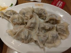 -多福饺·家常菜(谷德店)