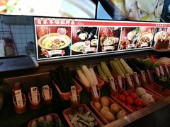 -湘域·少東家(平沙店)