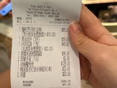 -唐宫小聚(新港中心店)