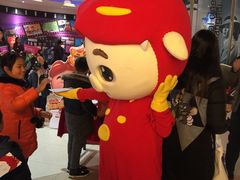 -扬州喜满客国际影城(京华城店)