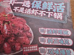 -管氏翅吧(马家堡店)