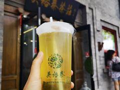 -吴裕泰(雍和宫店)