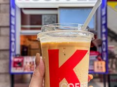 -肯德基(街道口店)