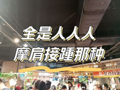 -坂田天虹